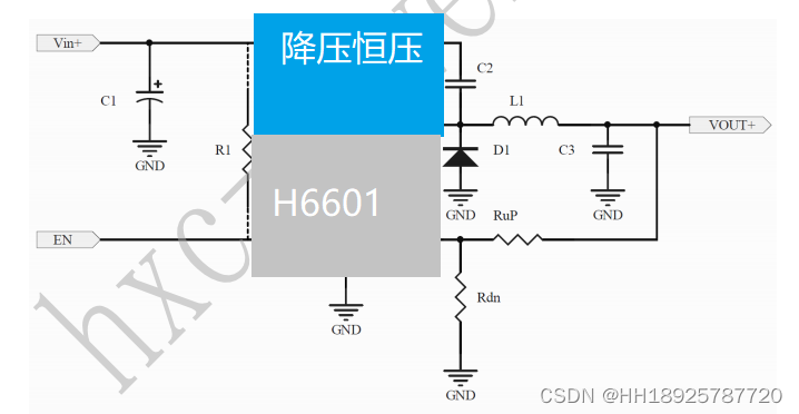 4.5-24V48V60V72V80V降压12V 0.5A 电动车车充USB充电方案芯片IC-H6601