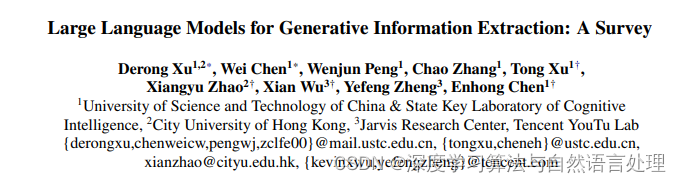 概述：<span style='color:red;'>利用</span><span style='color:red;'>大</span><span style='color:red;'>模型</span> (LLMs) 解决<span style='color:red;'>信息</span>抽取任务