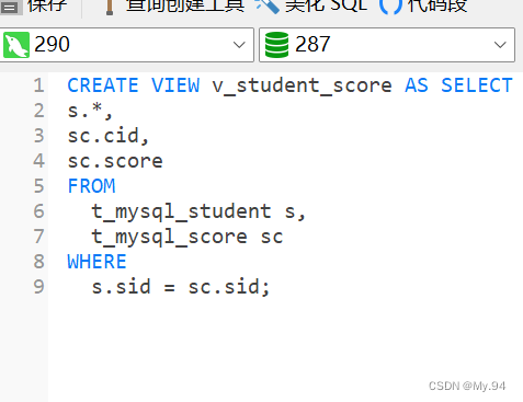 <span style='color:red;'>MySQL</span>之视图&外<span style='color:red;'>连接</span>、<span style='color:red;'>内</span><span style='color:red;'>连接</span>和<span style='color:red;'>子</span><span style='color:red;'>查询</span>的使用