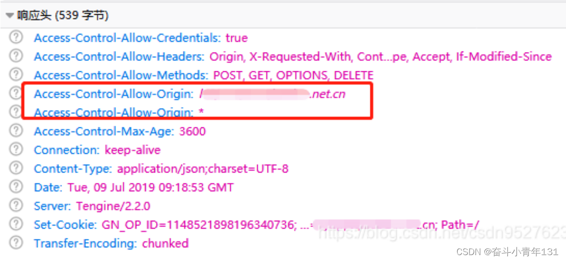 跨域请求解决方法----不允许有多个 ‘Access-Control-Allow-Origin‘ CORS 头