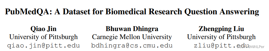 PubMedQA数据集分享