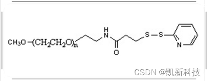 mPEG-OPSS，Methoxy PEG OPSS常用于制备高分子材料和纳米材料