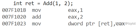 C++---入门基础