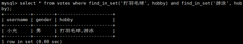 【MySQL】数据类型（常见类型）-- 详解