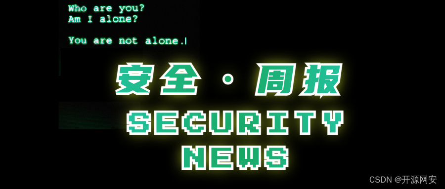 苹果0day漏洞紧急修复；美国大力打击间谍软件公司；黑客利用Docker Redis漏洞进行挖矿| 安全周报 0308