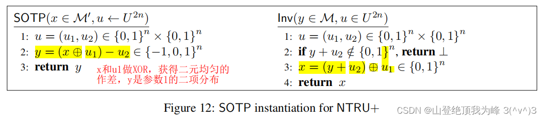 ACWC：Worst-Case to Average-Case Decryption Error