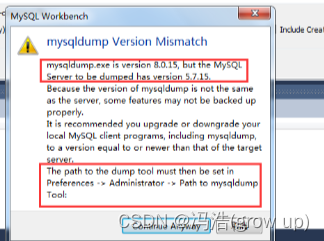 mysqldump.exe is version 8.0.12, but the MySQL Server to be dumped has versi