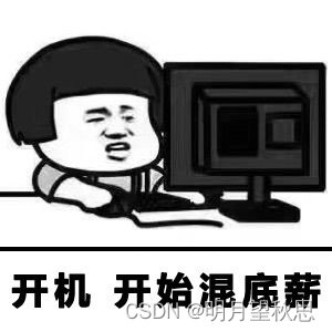 【个人博客搭建练手版】Windows环境下使用tale，mblog，halo三种框架搭建个人博客，适合准备搭建博客的练手之作