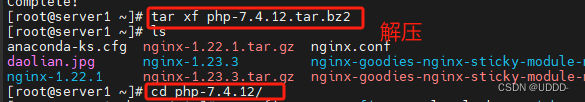 企业化运维(3)_PHP、nginx结合php-fpm、memcache、openresty、<span style='color:red;'>goaccess</span><span style='color:red;'>日志</span><span style='color:red;'>可</span><span style='color:red;'>视</span><span style='color:red;'>化</span>