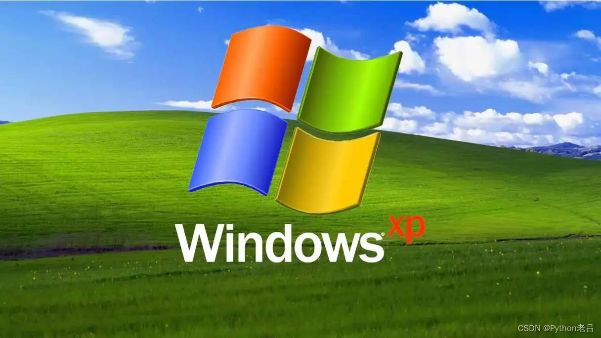 WindowsXP（WindowsXP原版系统镜像iso下载（操作系统概述 特性与功能视觉体验性能优化 安全性增强x86 64位 激活密钥免费产品文件地址 Professional Home Edition sp312）