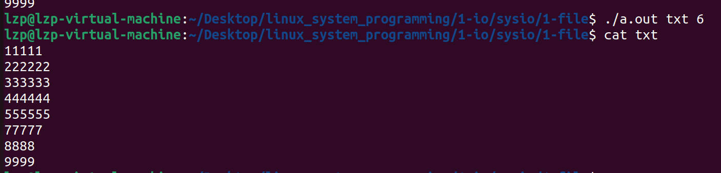 Linux系统编程（二）文件IO/系统调用IO