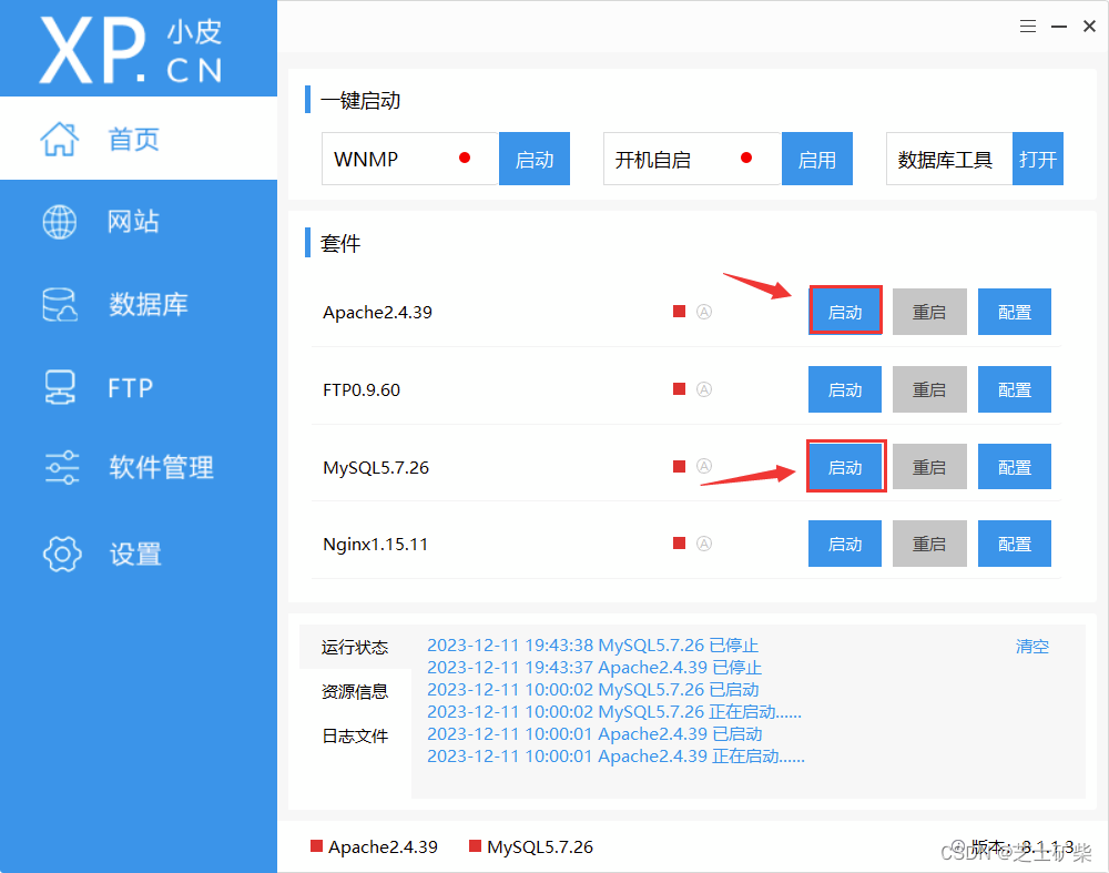 bd79bc3ab630497baa022ecbbc438545.png