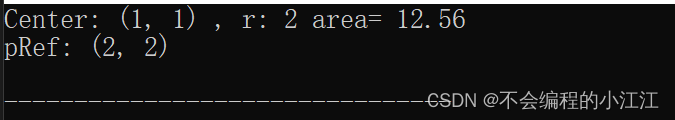 C++<span style='color:red;'>核心</span><span style='color:red;'>编程</span>——<span style='color:red;'>多</span><span style='color:red;'>态</span>与虚<span style='color:red;'>函数</span>