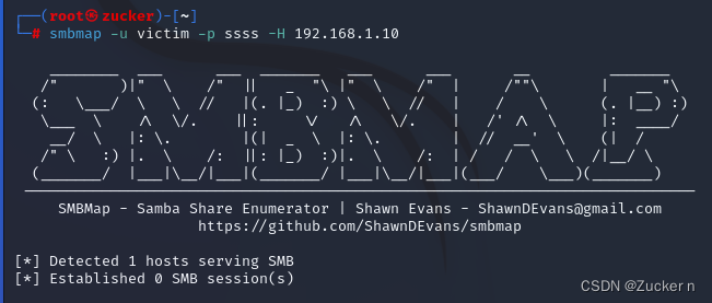 smbmap一键查扫描SMB共享信息（KALI工具系列十八）