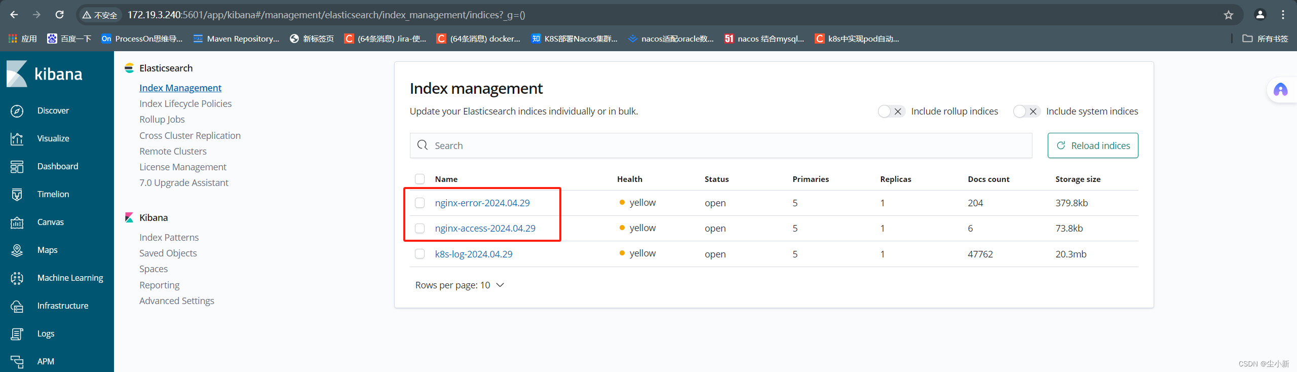 kubernetes中使用ELK进行日志收集