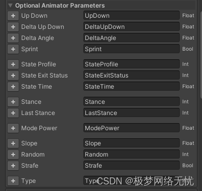 unity3d Animal Controller的Animal组件中Stances,Advanced基础部分理解