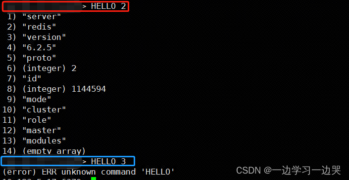 <span style='color:red;'>gitlab</span> <span style='color:red;'>16</span>.<span style='color:red;'>x</span> - ERR unknown command ‘HELLO‘