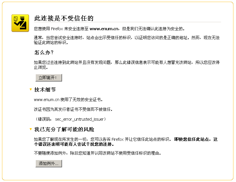 外链图片转存失败,源站可能有防盗链机制,建议将图片保存下来直接上传