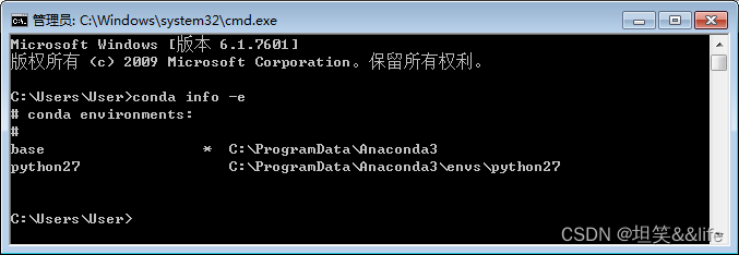 Python&aconda系列：史上最全最详细的Anaconda安装教程（win7版本）,在这里插入图片描述,词库加载错误:未能找到文件“C:\Users\Administrator\Desktop\火车头9.8破解版\Configuration\Dict_Stopwords.txt”。,服务,服务器,操作,第14张