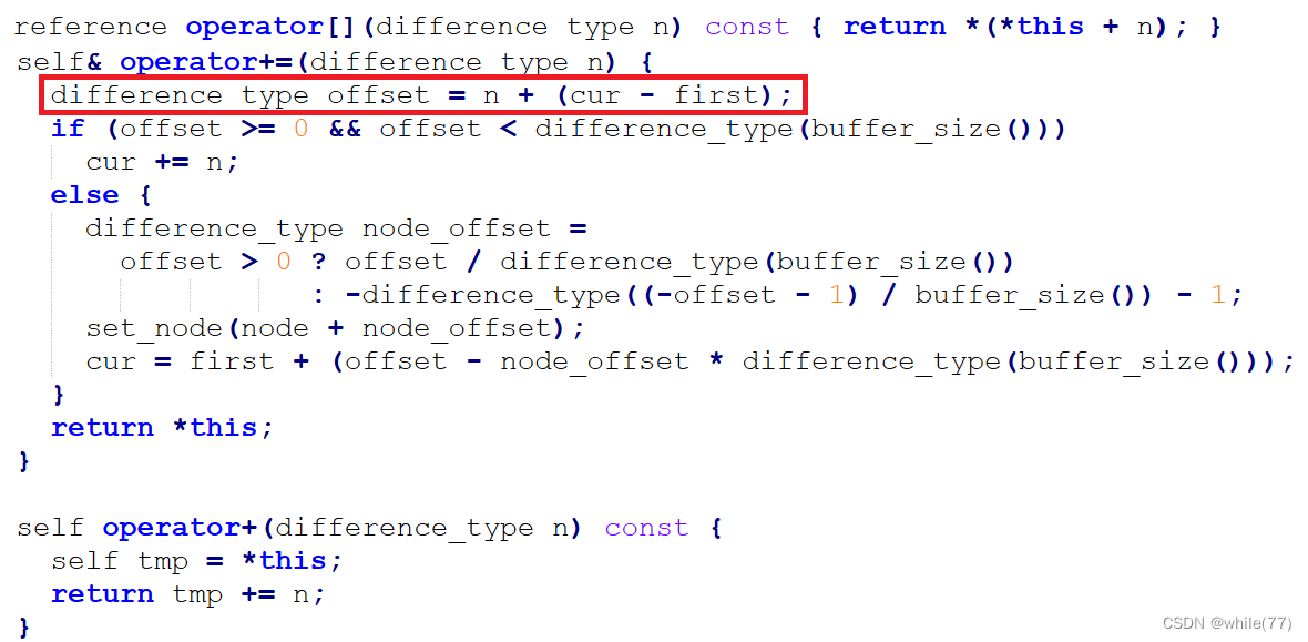 【C++】STL-stack_queue