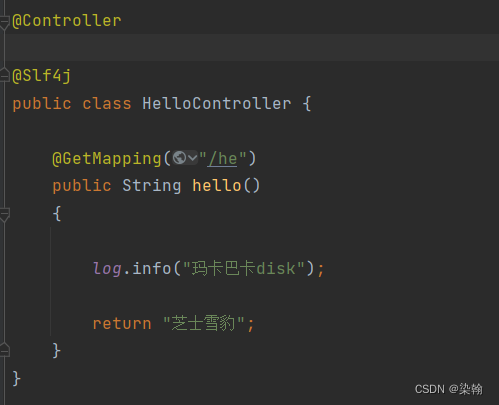 SpringbootLogingApplication has been compiled by a more recent version ...