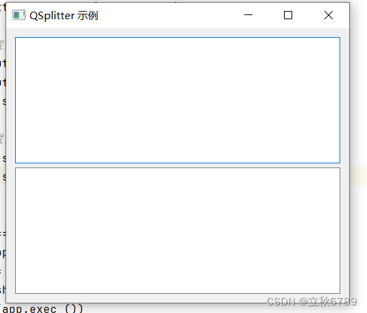 pyqt <span style='color:red;'>QSplitter</span>控件