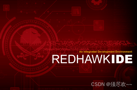 REDHAWK——组件结构