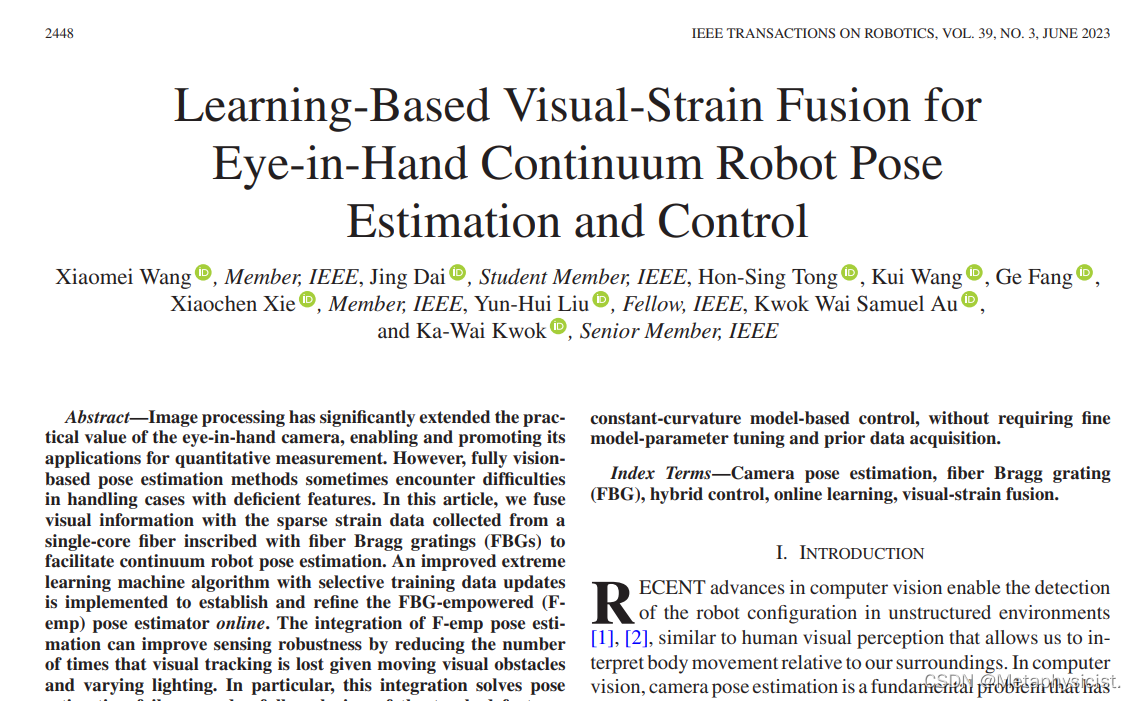 文献学习-20-基于学习的视觉应变融合，用于手眼连续体机器人姿态估计与控制