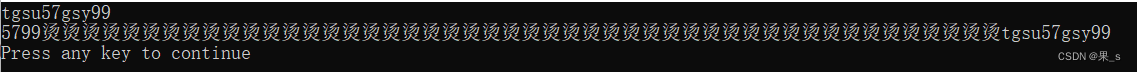 机试：<span style='color:red;'>字符串</span><span style='color:red;'>相关</span><span style='color:red;'>简单</span>问题