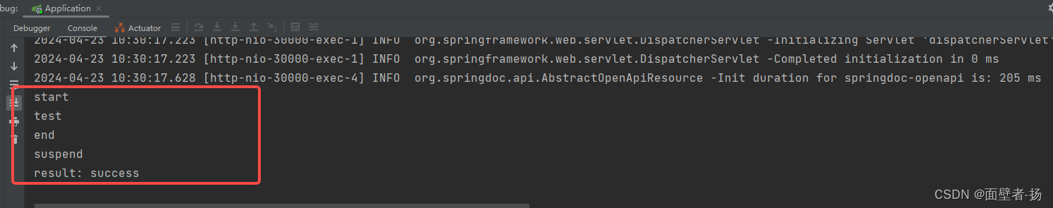 SpringBoot + kotlin <span style='color:red;'>协</span><span style='color:red;'>程</span><span style='color:red;'>小记</span>