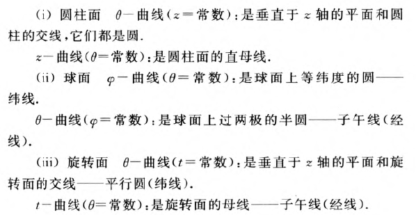 外链图片转存失败,源站可能有防盗链机制,建议将图片保存下来直接上传