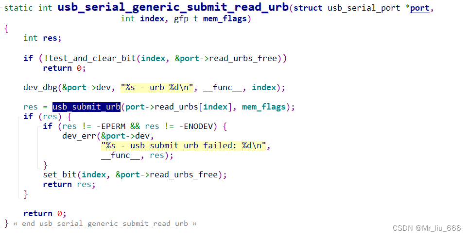 usbserial驱动流程解析_Part3_write_read数据流分析