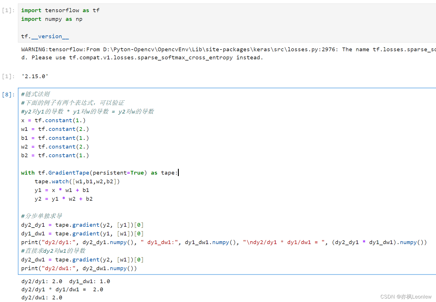 Tensorflow2.0 - 链式法则例子