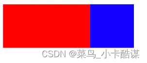 CSS中的BFC,在这里插入图片描述,词库加载错误:未能找到文件“C:\Users\Administrator\Desktop\火车头9.8破解版\Configuration\Dict_Stopwords.txt”。,没有,li,进行,第4张