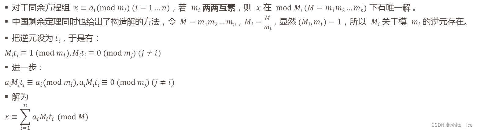【累死我了！！！】2024.4.29