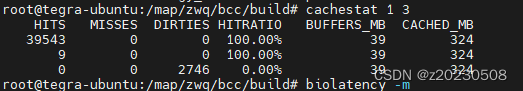 Linux之BCC 性能工具的移植和使用