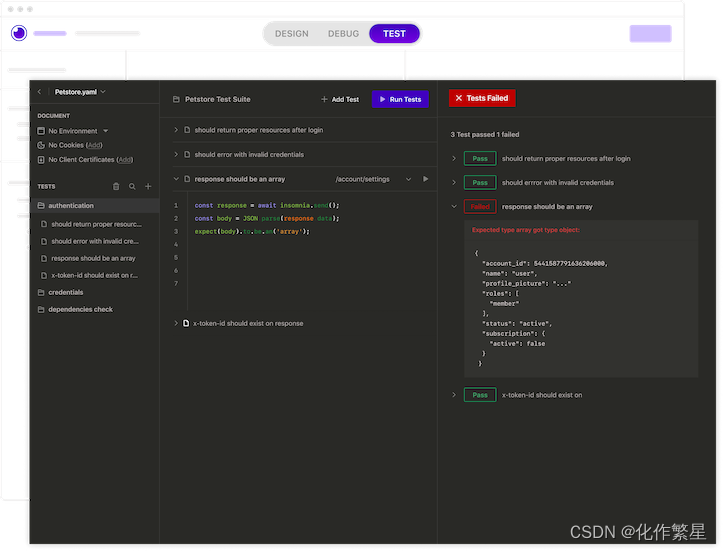 Insomnia -- 非常nice的开源 API 调试工具