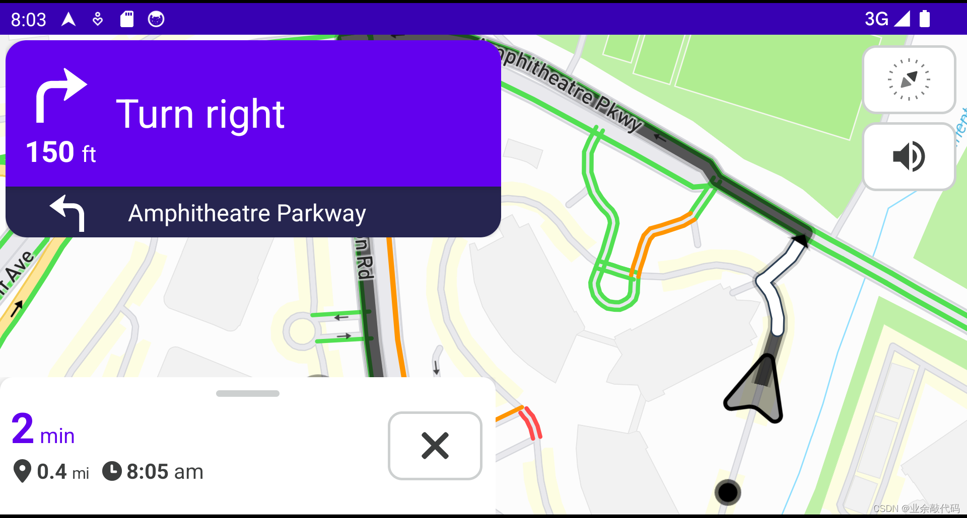 使用mapbox navigation搭建一个安卓导航 示例