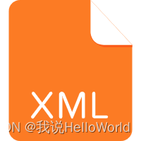 Android XML的使用详解