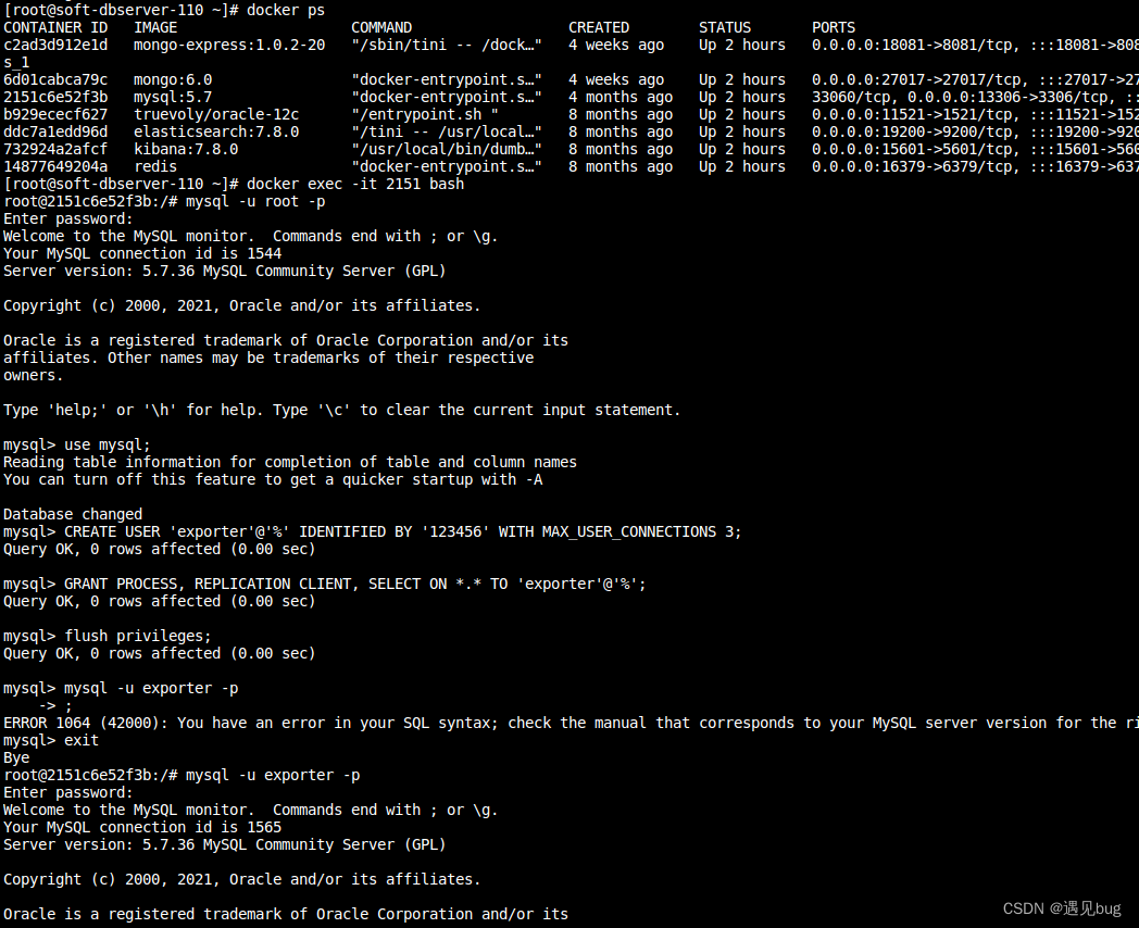 Prometheus+grafana环境<span style='color:red;'>搭</span><span style='color:red;'>建</span>mysql(<span style='color:red;'>docker</span>+二进制<span style='color:red;'>两</span><span style='color:red;'>种</span><span style='color:red;'>方式</span>安装)(三)