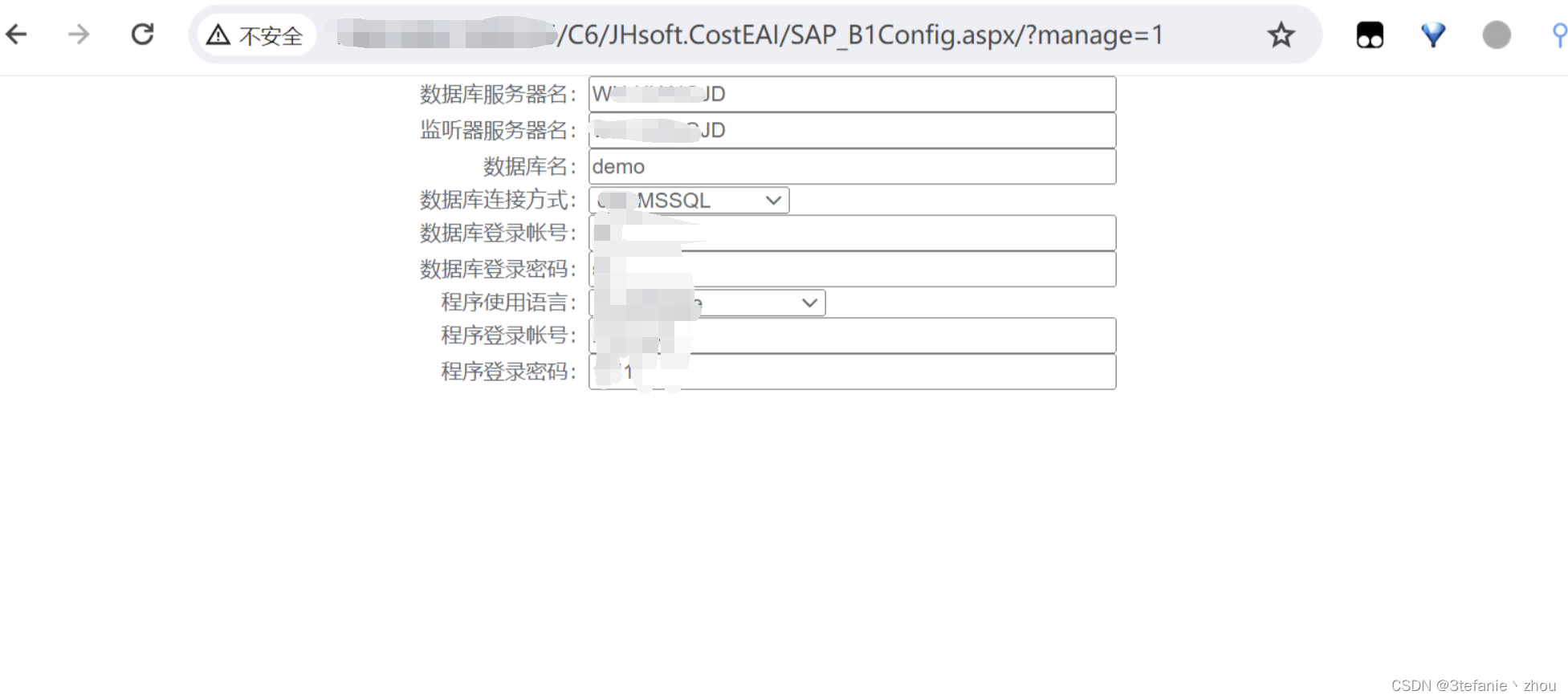 金和OA SAP_B1Config.aspx存在未授权访问漏洞