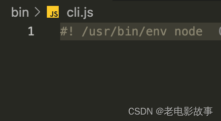 【Node.js工程师养成计划】之打造自己的脚手架工具,在这里插入图片描述,词库加载错误:未能找到文件“C:\Users\Administrator\Desktop\火车头9.8破解版\Configuration\Dict_Stopwords.txt”。,电脑,没有,进入,第2张
