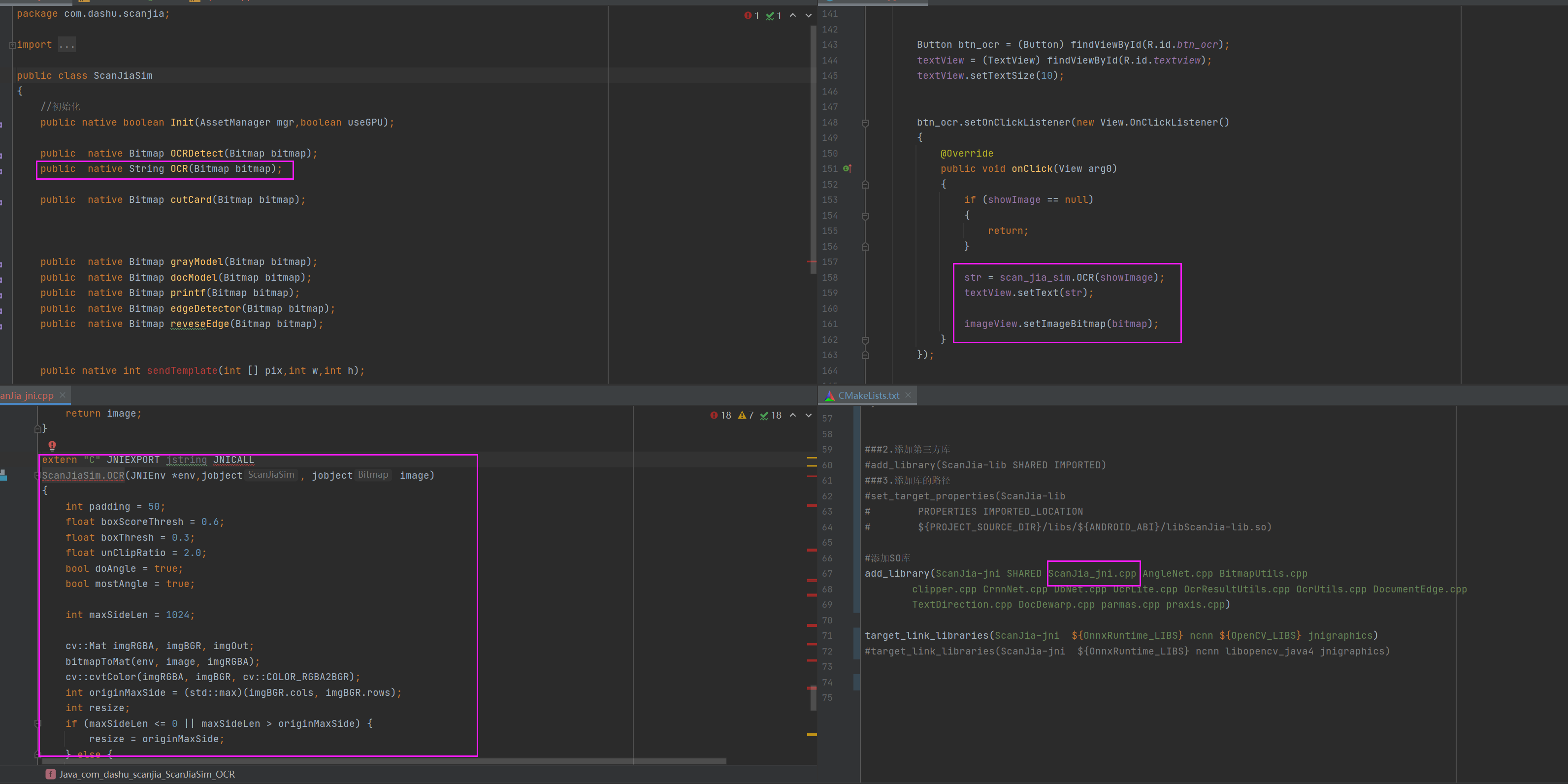 安卓NDK开发——常用数据std::string、jstring、cv::Mat、Bitmap互转