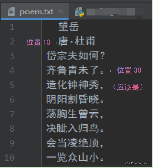 Python_文件操作_学习