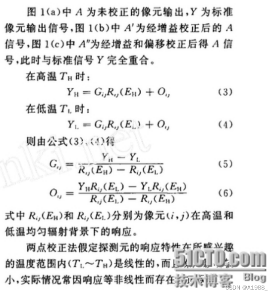 红外热成像 ~ 基于matlab的非均匀校正code