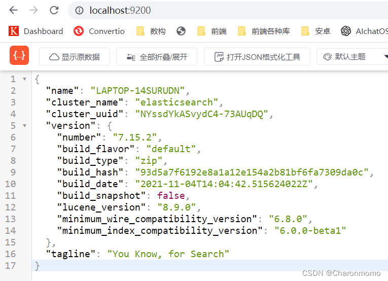 springboot 整合 ElasticSearch 方法 (二)