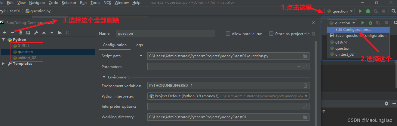 Pycharm中切换unittest框架运行代码_pycharm设置unittest-CSDN博客