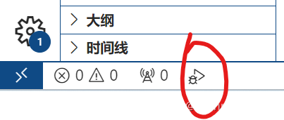vscode调试python程序时显示Unable to find python module.-CSDN博客