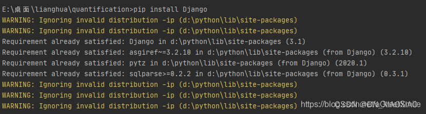 解决Python安装库时出现的Requirement already satisfied问题