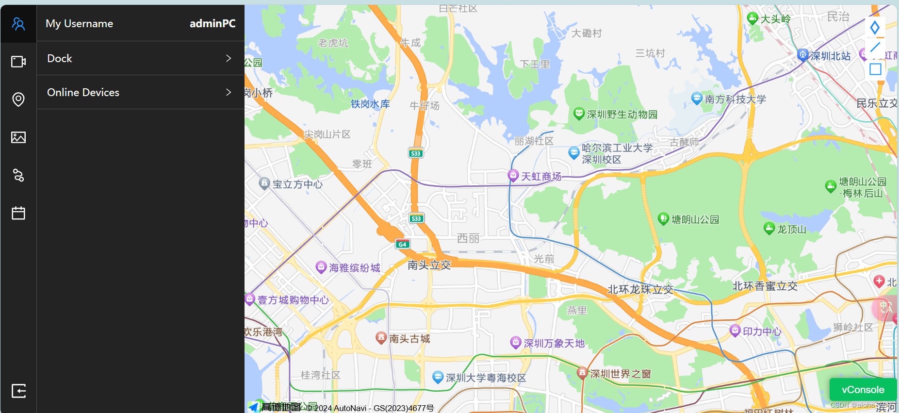 零基础小白本地部署大疆上云api（个人记录供参考）